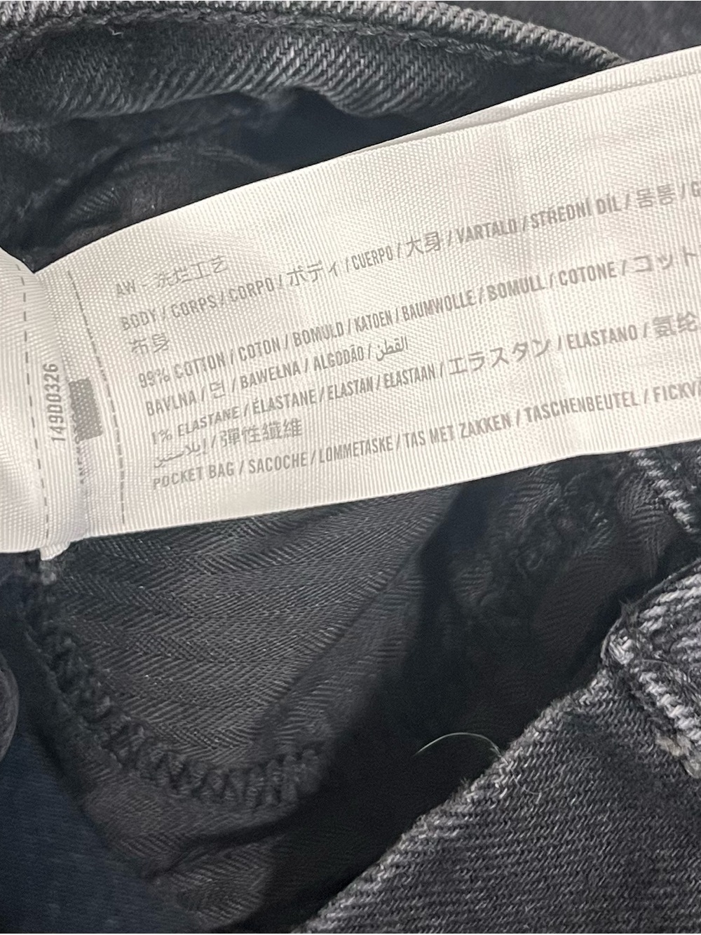 Abercrombie & Fitch High Rise Dad Shorts - Picture 4 of 4